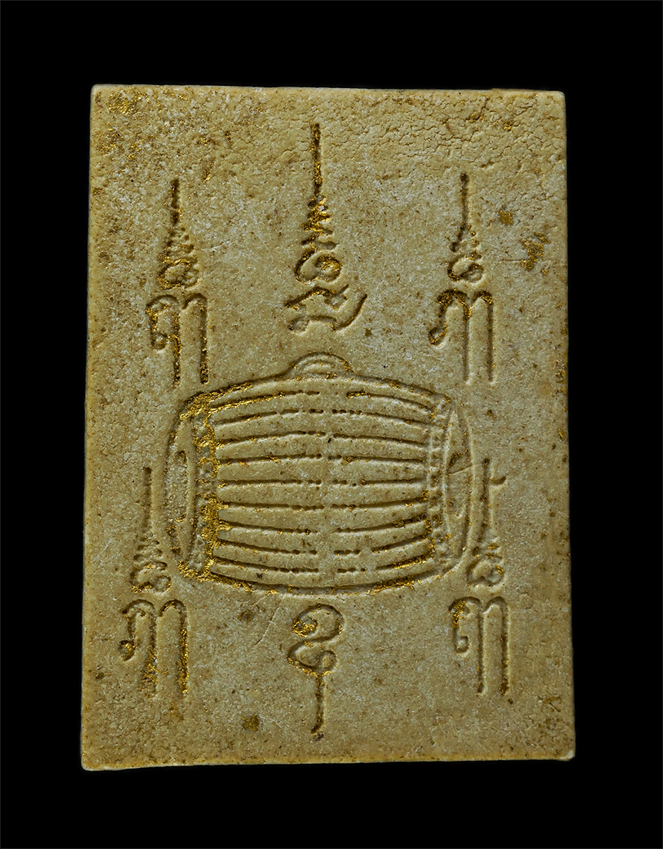 15Jul25 (23)p.jpg - พระผงเศียรพ่อแก่ หลังตะโพน หลวงพ่อรวย ปาสาทิโก วัดตะโก จ.อยุธยา เนื้อผงพุทธคุณ ผงว่าน พระเก่าสวย มวลสารดี พิมพ์ใหญ่ ปิดทองนำฤกษ์ หายาก น่าเก็บสะสมบูชา | https://kamulet.in.th